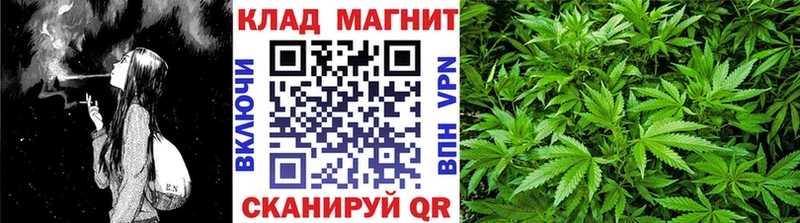 Наркошоп купить COCAIN  Мефедрон  Гашиш  Каннабис  Усинск