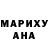 ТГК Wax Xam Naruto