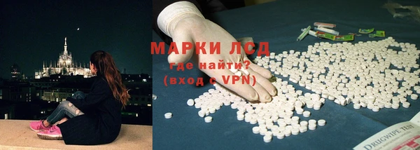 не бодяженный Бородино