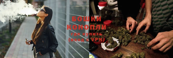a pvp Бугульма