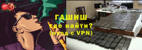 не бодяженный Бородино