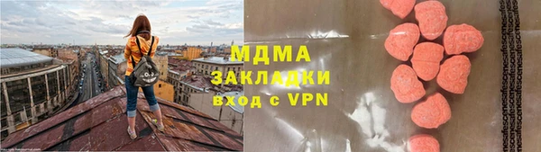 a pvp Бугульма