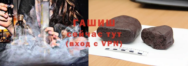 экстази Богданович