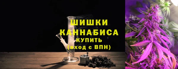 мдма Богородицк