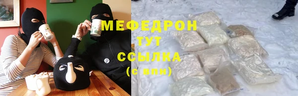 экстази Богданович