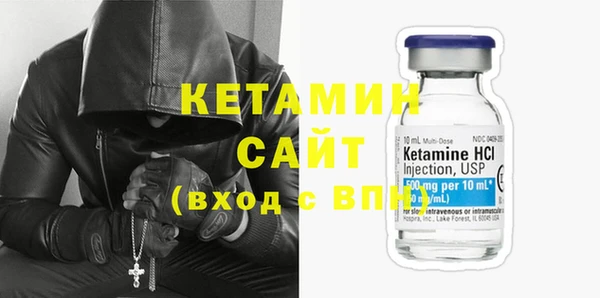 экстази Богданович
