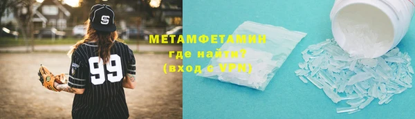 a pvp Бугульма