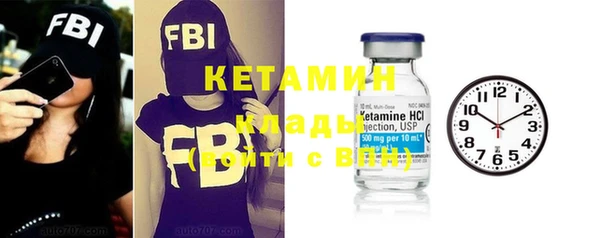 экстази Богданович