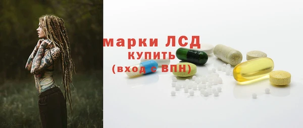 мдма Богородицк