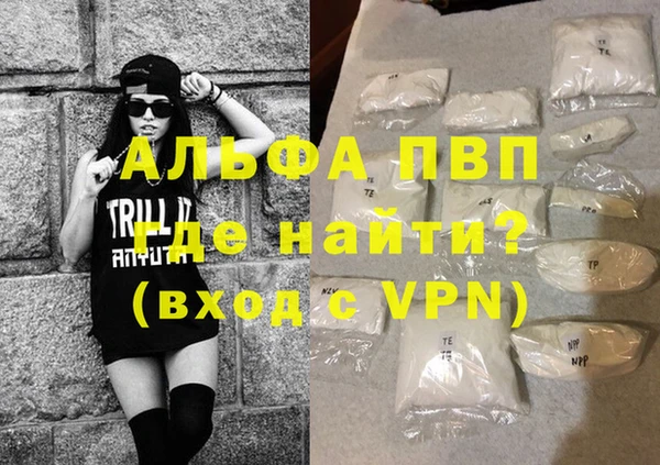 экстази Богданович