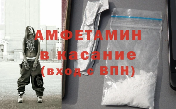 мдма Богородицк