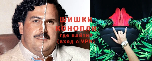 a pvp Бугульма