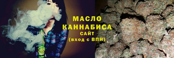 a pvp Бугульма