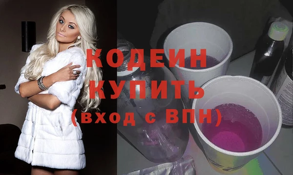 экстази Богданович