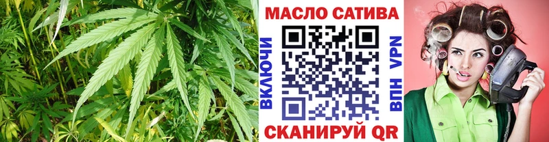 Дистиллят ТГК жижа  Купить где  Усинск 